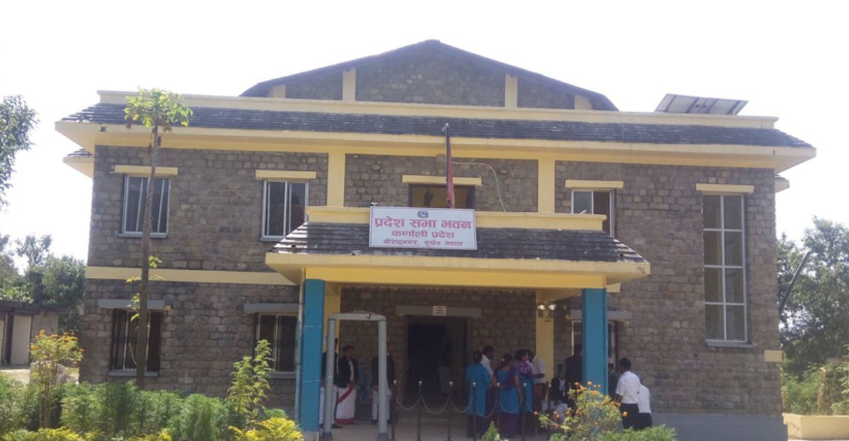 कर्णालीमा प्रदेश सभाको नवौँ अधिवेशन बोलाइयो 